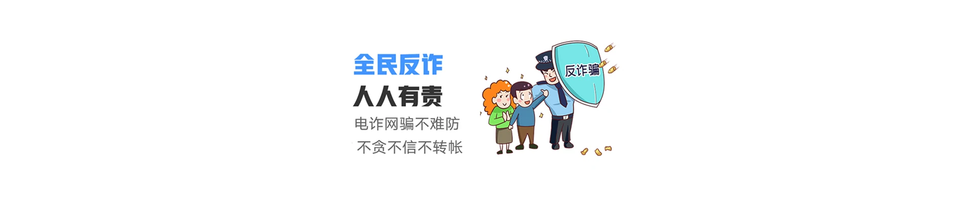 湖北联通宽带
